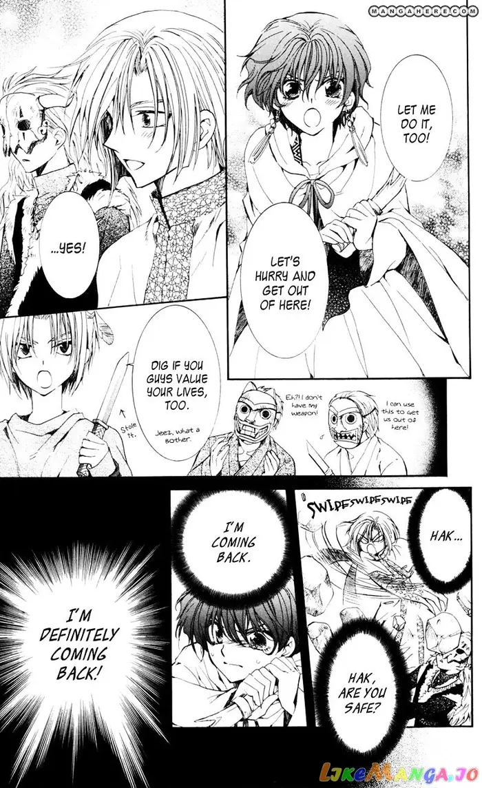 Yona of the Dawn Chapter 24 image 14_optimized